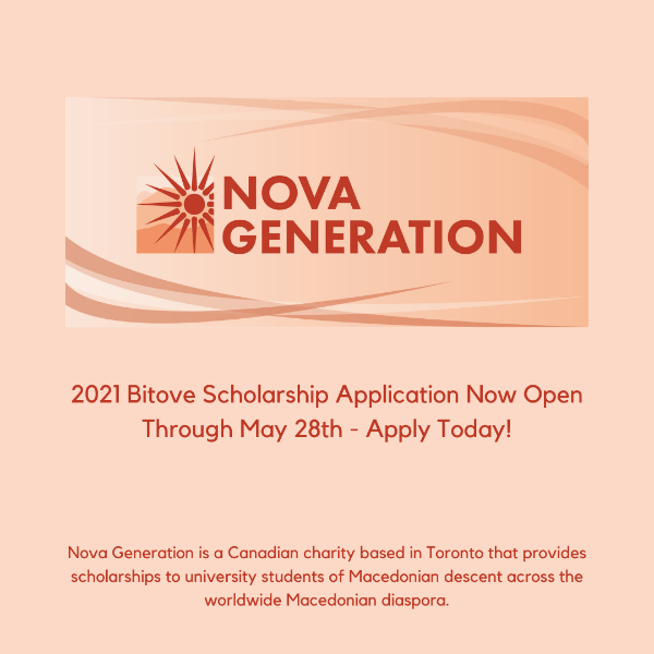 ScholarshipGraphic_600